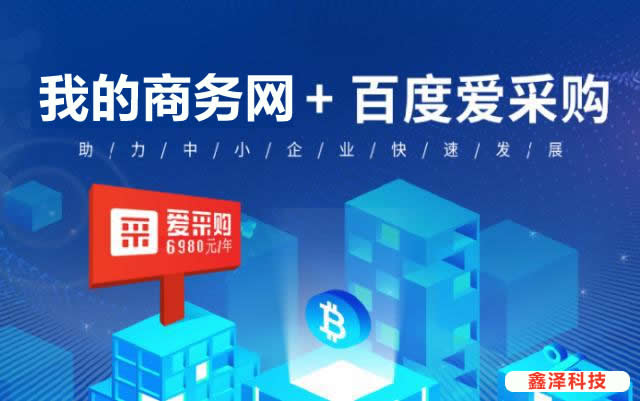 微信圖片_20191010141501.jpg 微信圖片_20191010141501.jpg